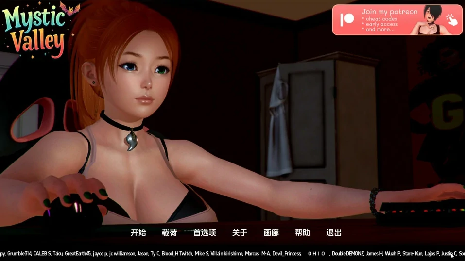 图片[14]-安卓+电脑（神作SLG/动态）神秘谷 v0.27.1步-小强游戏