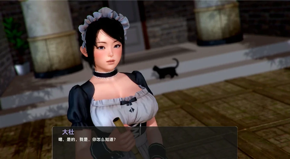 图片[15]-安卓+电脑（神作SLG/动态）神秘谷 v0.27.1步-小强游戏