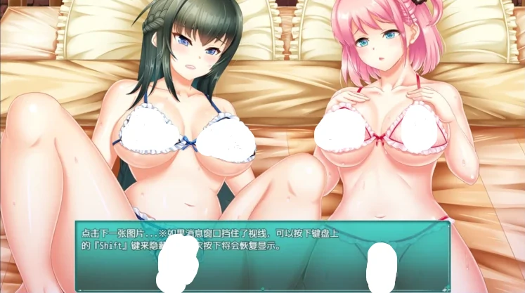 图片[9]-安卓+电脑（爆款RPG/动态/CV）拯救被绑架的学妹 骑-小强游戏