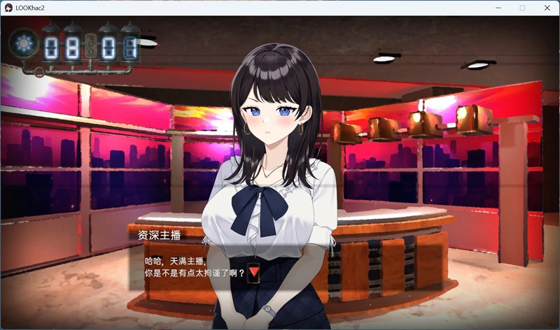 图片[12]-PC电脑版【盗摄SLG/动态/全CV】LOOKhac2 DLC+回想全解锁-小强游戏