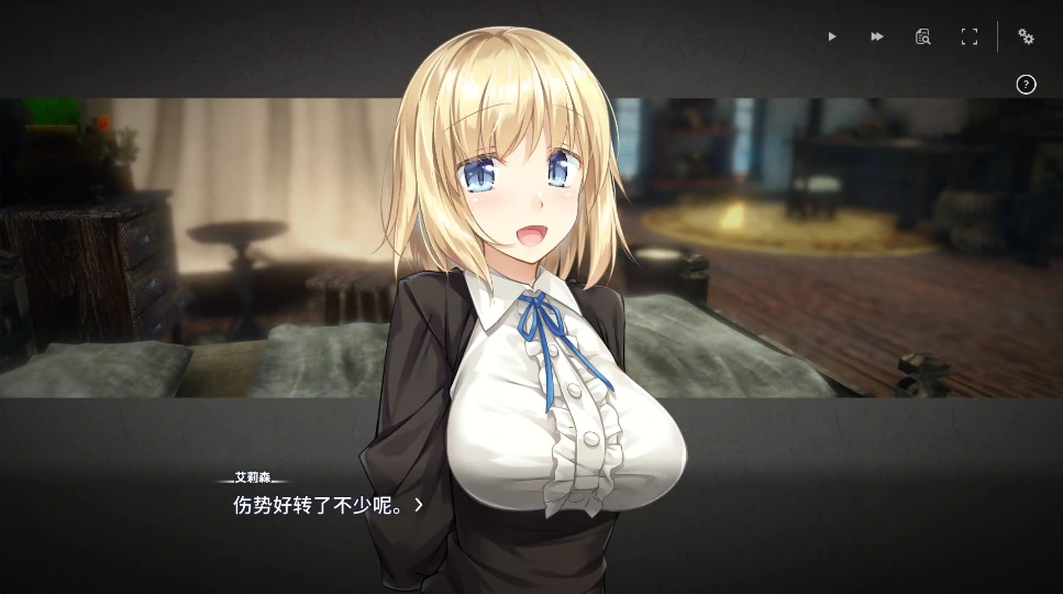 图片[5]-PC电脑版【精品养成SLG/动态】堕落/崭新世界1.01-小强游戏