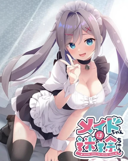 安卓+电脑【ADV/CV】女仆酱陷入迷途 Tr模拟器玩-小强游戏