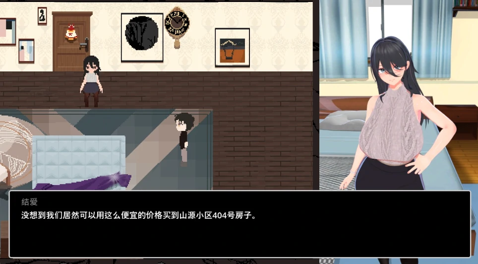 图片[8]-PC电脑 【NTR/隐奸/肉鸽/全动态/像素】噩梦侵蚀 官中正式版-小强游戏