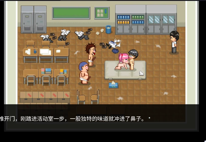 图片[3]-安卓+电脑【RPG/像素/动态】NTR・戏弄-小强游戏