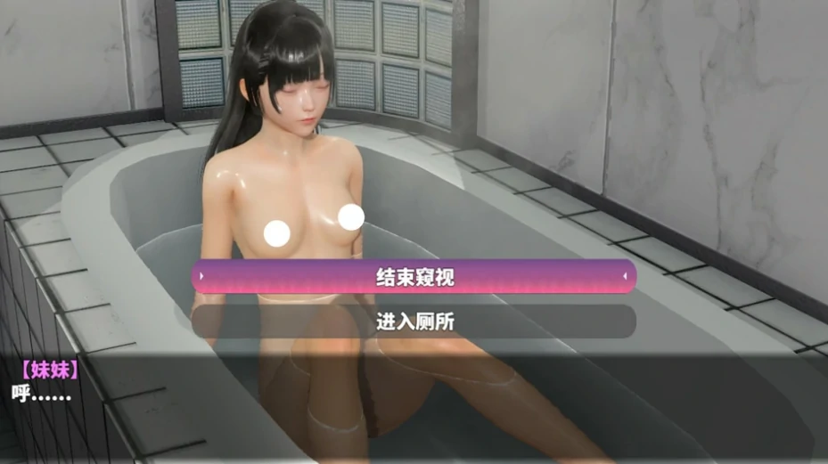 图片[3]-安卓+电脑【神作RPG/修仙/动态】神魔都市v1.8 步-小强游戏