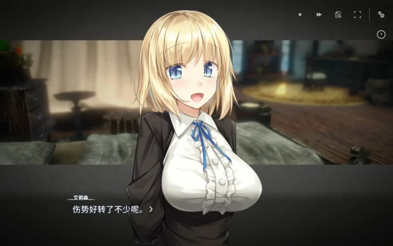 PC电脑版（CV/养成SLG/动态）堕落崭新世界 v1.0.3骑 存档（家出少女作者新作）-小强游戏