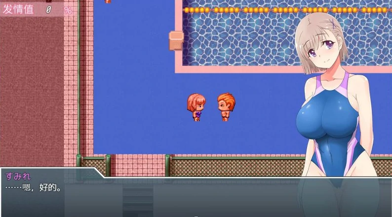 图片[6]-安卓+电脑（高自由RPG/探索JK）放学后露出女校学生2-小强游戏