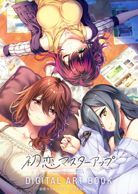 图片[18]-安卓+电脑【精品ADV+全CV】初次恋爱指南-小强游戏