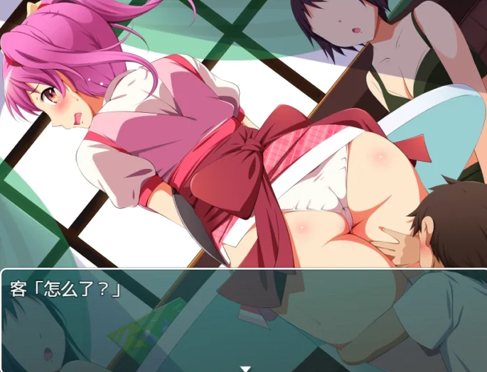 图片[9]-安卓+电脑（日系RPG/动态）正太岛-姐姐们都怀上我的孩子吧+全回想 骑-小强游戏