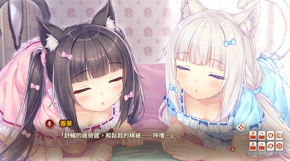 图片[1]-安卓+电脑【ADV/动态/全CV】巧克力与香子兰4 Tr模拟器玩-小强游戏