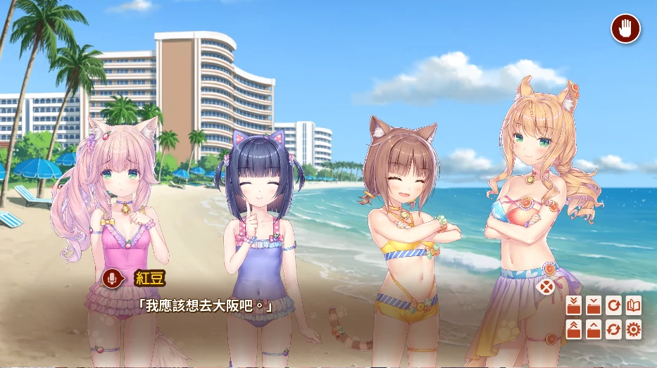 图片[5]-安卓+电脑【ADV/动态/全CV】巧克力与香子兰5 Tr模拟器玩-小强游戏