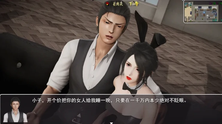 图片[10]-安卓+电脑（国产RPG/动态）仙帝再临 v0.9步-小强游戏