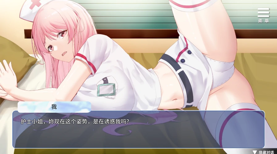 图片[3]-安卓+电脑【SLG/动态】情趣娃娃变成人-小强游戏