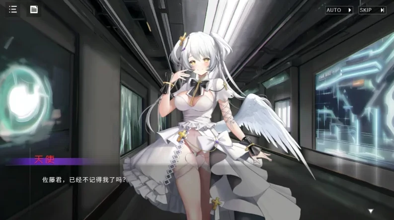 图片[5]-PC电脑版【找不同/动态CV】涩情手机两部合集-小强游戏