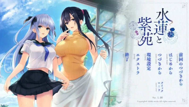 安卓+电脑（神作ADV/动态/魔改版）水莲与紫苑 全CG 骑 Ty模拟器玩-小强游戏