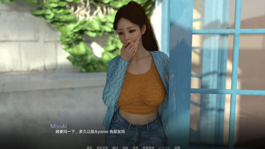 图片[2]-安卓+电脑（SLG/动态）爱情与诱惑S1完结 步-小强游戏