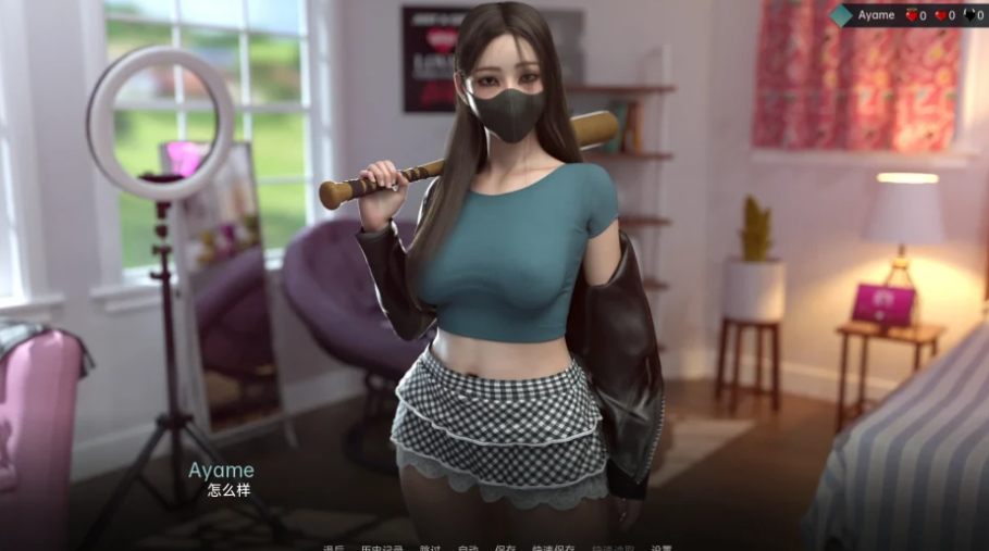 图片[3]-安卓+电脑（SLG/动态）爱情与诱惑S1完结 步-小强游戏