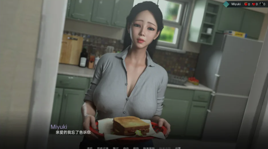 图片[4]-安卓+电脑（SLG/动态）爱情与诱惑S1完结 步-小强游戏