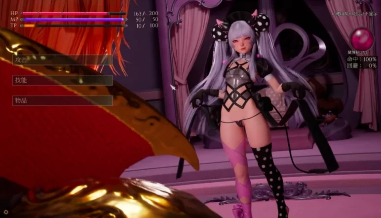 图片[10]-PC电脑版【全动态/CV】魔女的侵袭：黛博拉的房间0.2 步-小强游戏