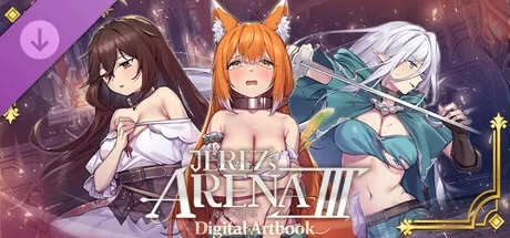 图片[1]-PC电脑版【调教SLG/动态/CV】赫雷斯的角斗场3 步-小强游戏