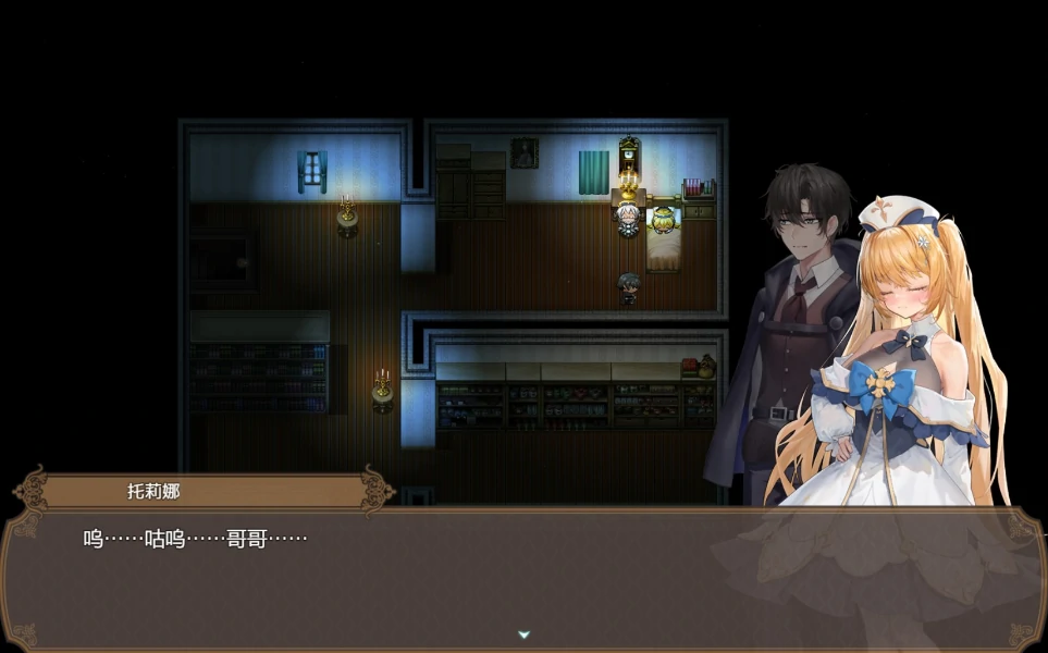 图片[5]-安卓+电脑【爆款RPG/CV】影色渐染~阿斯林顿的妹神官~V1.09 Joi模拟器玩 步-小强游戏