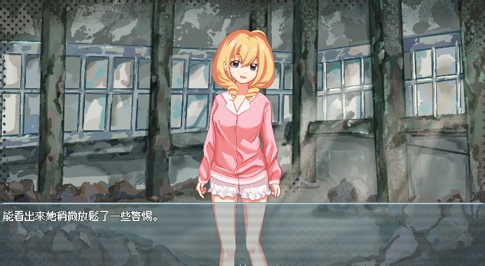 图片[3]-安卓+电脑【SLG/末日生存/僵尸】终末的H塔～最后的后宫乐园-小强游戏