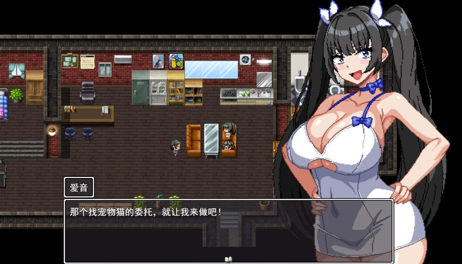 图片[5]-安卓+电脑【爆款像素/全动态/CV】爆汝侦探！玉串爱音的事件簿-小强游戏