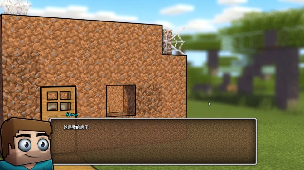 图片[13]-安卓+电脑（同人SLG/动态/沙盒）我的世界H版 全CG画廊v0.29.1步-小强游戏