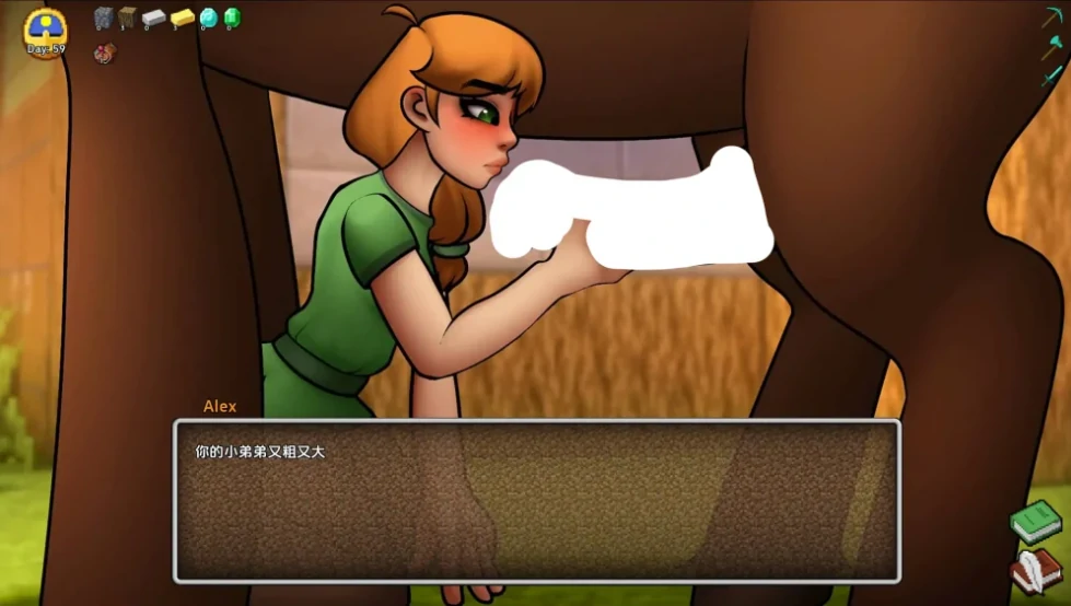 图片[1]-安卓+电脑（同人SLG/动态/沙盒）我的世界H版 全CG画廊v0.29.1步-小强游戏