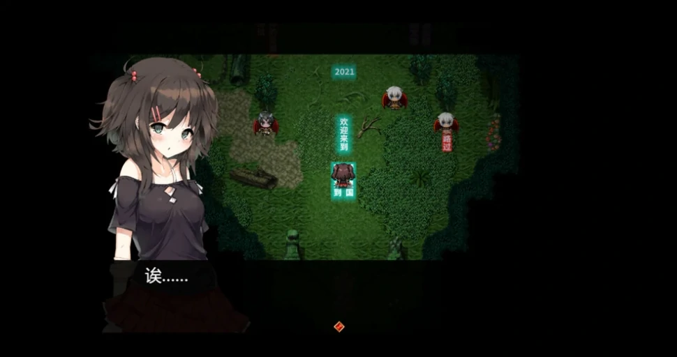 图片[11]-安卓+电脑（卡牌RPG/动态/CV）魅魔附身-H版杀戮尖塔-小强游戏