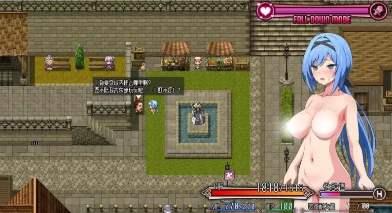 图片[14]-安卓+电脑【精品RPG/战斗H/动态】梦魇骑士 ~圣洁少女与堕落魔法 步-小强游戏