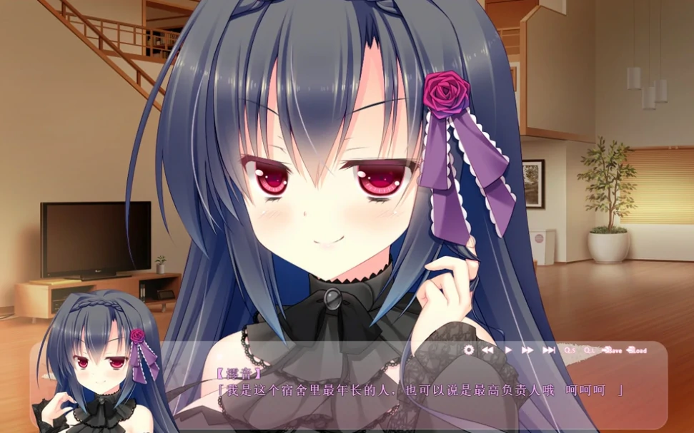 图片[9]-安卓+电脑（ADV/全CV）中二病女孩的恋爱方程式  Tr模拟器-小强游戏