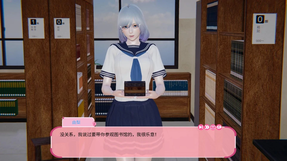 图片[5]-安卓+电脑（亚风SLG/动态）最后一年 全CG画廊v0.5.1步-小强游戏