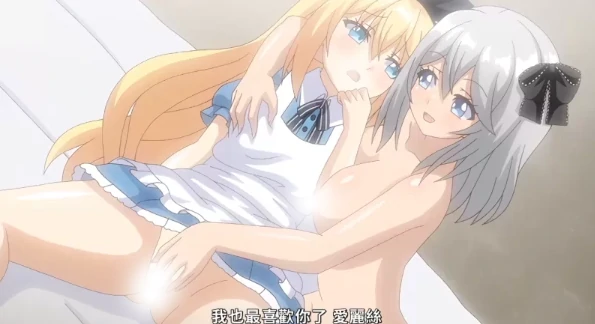 图片[10]-安卓+电脑【重口/猎奇/解密/逃脱】爱丽丝与恶魔的牢狱 全回想+动画+攻略-小强游戏