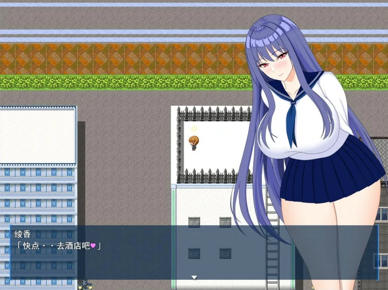 图片[2]-安卓+电脑（日系RPG 动态）完美女友～被他人染指的拍摄实录-作弊版-小强游戏