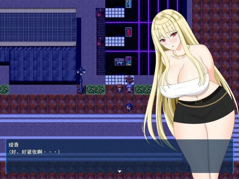 安卓+电脑（日系RPG 动态）完美女友～被他人染指的拍摄实录-作弊版-小强游戏