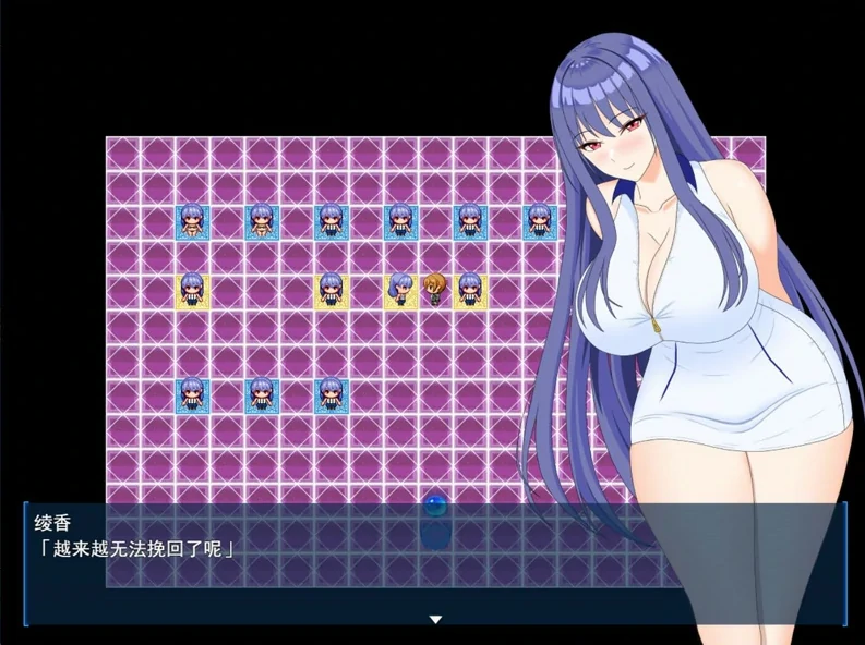 图片[4]-安卓+电脑（日系RPG 动态）完美女友～被他人染指的拍摄实录-作弊版-小强游戏