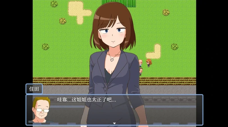 图片[11]-安卓+电脑（RPG/动态/战斗H）绝对禁止射精的RPG-DL公馆篇v1.0-小强游戏