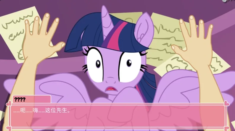 图片[7]-安卓+电脑【SLG/动态/猎奇】小马宝莉-小强游戏