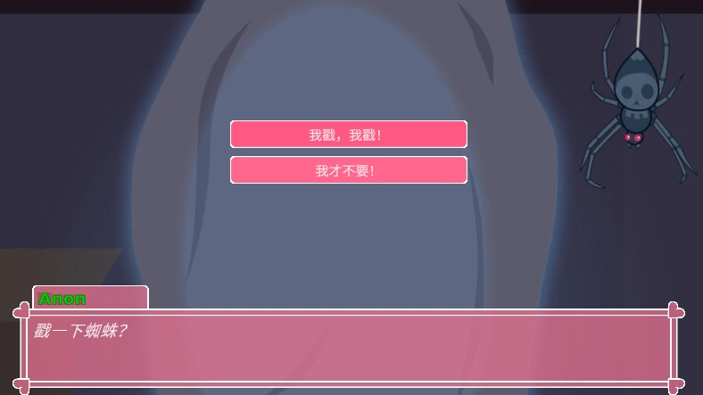 图片[3]-安卓+电脑【SLG/动态/猎奇】小马宝莉-小强游戏