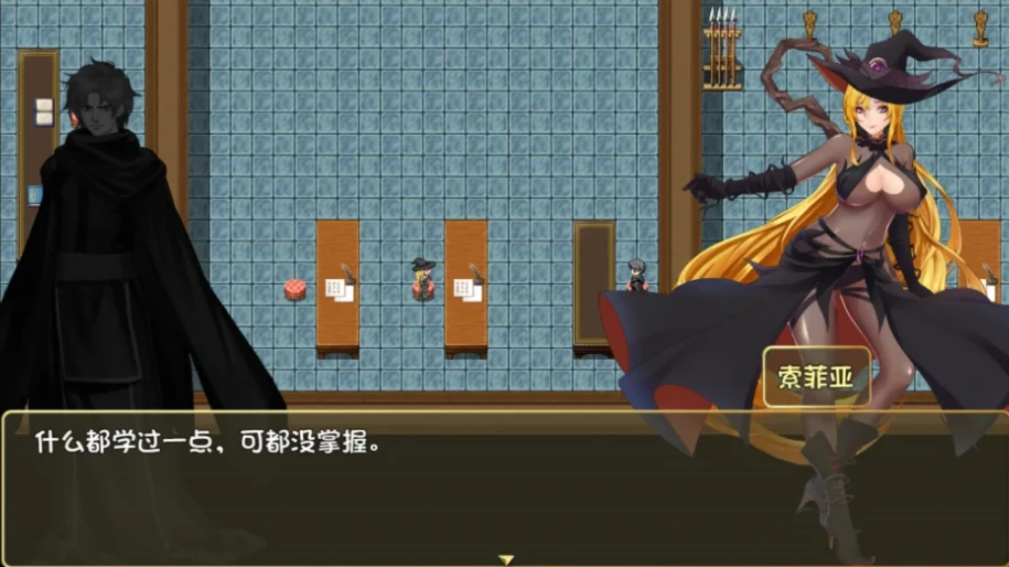 图片[8]-安卓+电脑（国产RPG神作）诅咒铠甲2 Ver6.0步+攻略 Joi模拟器-小强游戏