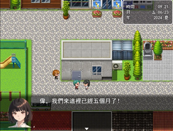 图片[2]-安卓+电脑（日系RPG）犯错后需要肉常可是常识-小强游戏