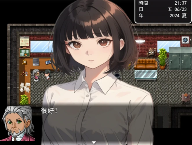 图片[3]-安卓+电脑（日系RPG）犯错后需要肉常可是常识-小强游戏