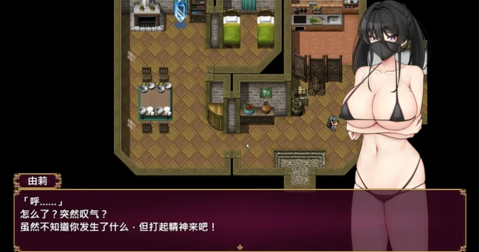 图片[3]-安卓+电脑（RPG/NTR全回想）堕落人妻~背着丈夫的NTR 骑 Joi模拟器-小强游戏