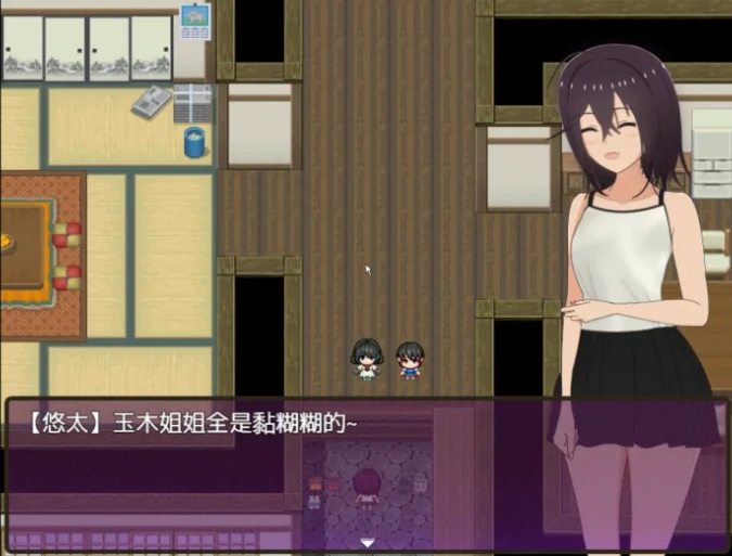 图片[2]-安卓+电脑（日系RPG）乡下的暑假–我成了小表弟的教育者 v1.03-小强游戏