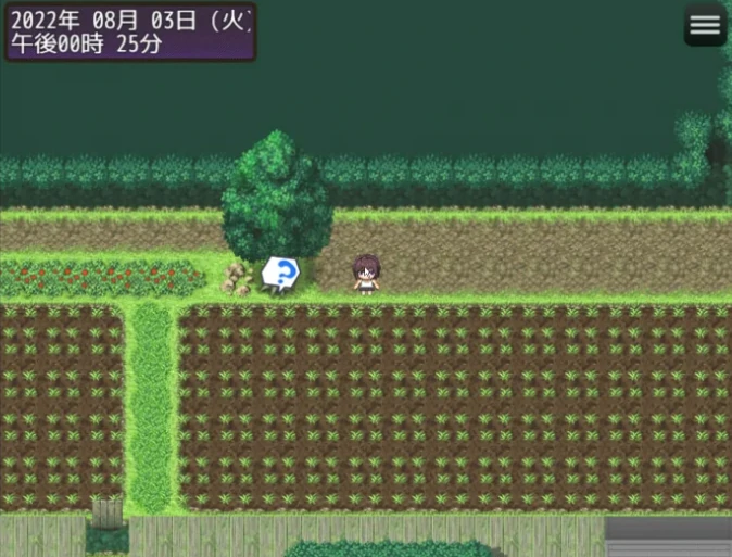 图片[3]-安卓+电脑（日系RPG）乡下的暑假–我成了小表弟的教育者 v1.03-小强游戏