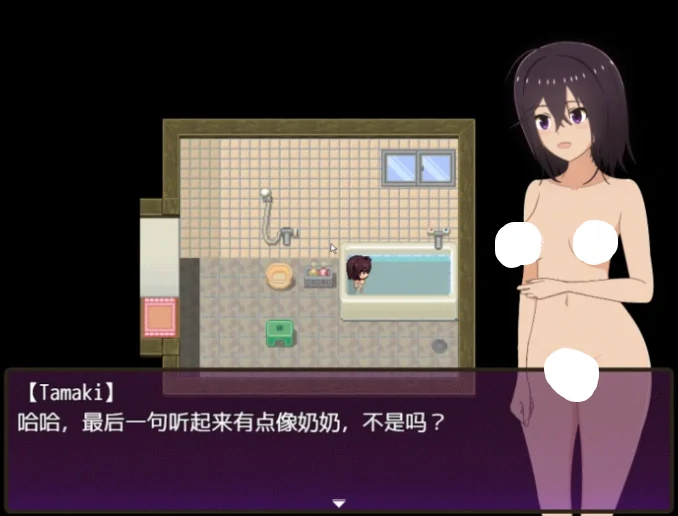 图片[4]-安卓+电脑（日系RPG）乡下的暑假–我成了小表弟的教育者 v1.03-小强游戏