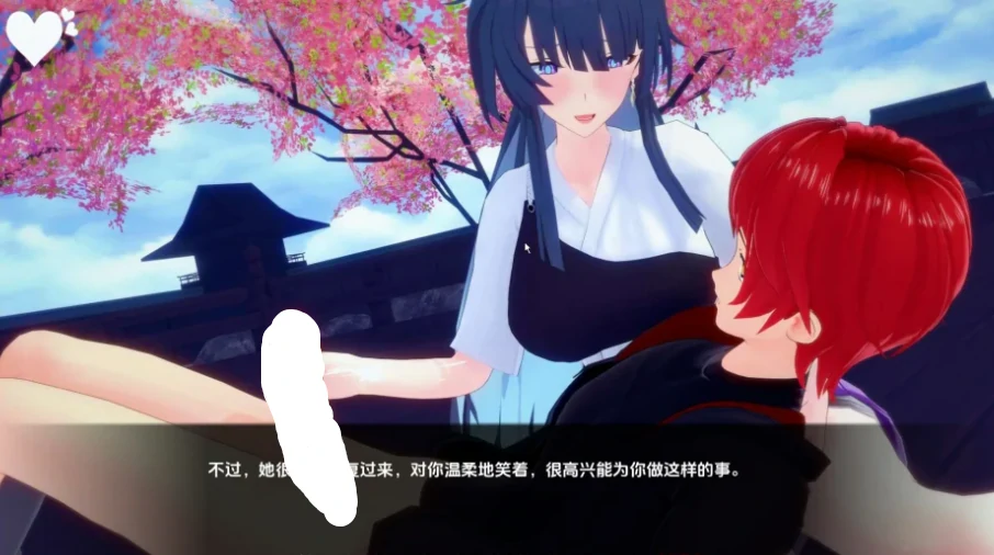 图片[2]-安卓+电脑（日系SLG动态）舰长 完结 步-小强游戏