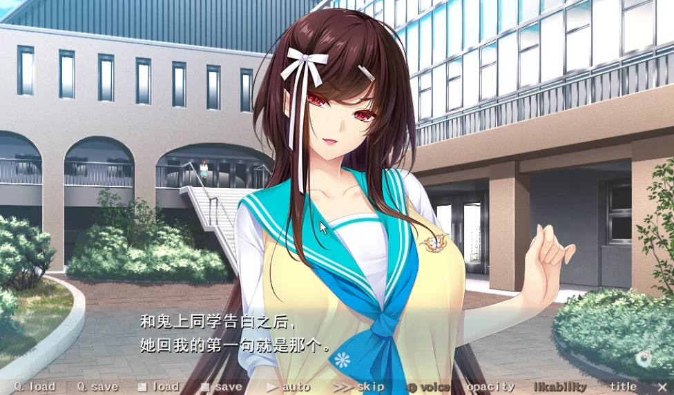 图片[1]-PC电脑版（大型ADV全CV）魅惑少女与白液之奏1+动漫 全CG存档-小强游戏