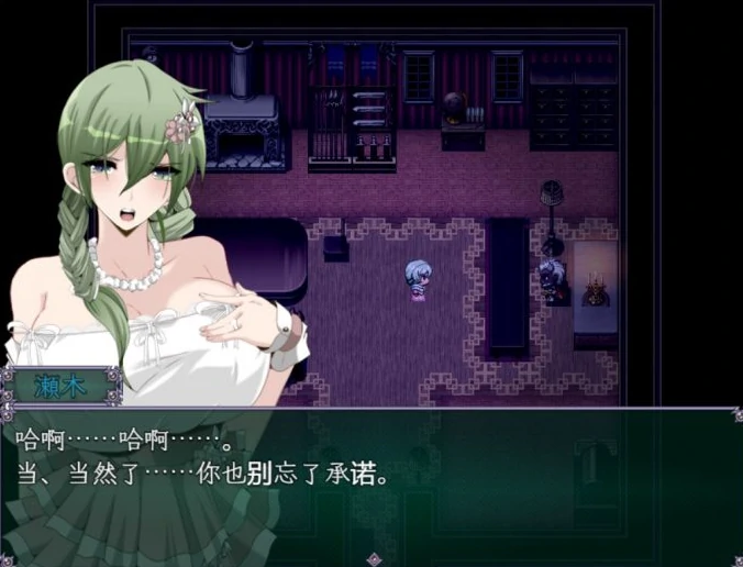 图片[1]-安卓+电脑【精品RPG_NTR_探索】心灵琉塔+全CG+作弊-小强游戏